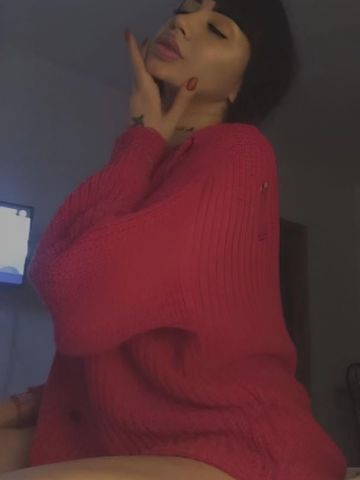Карина